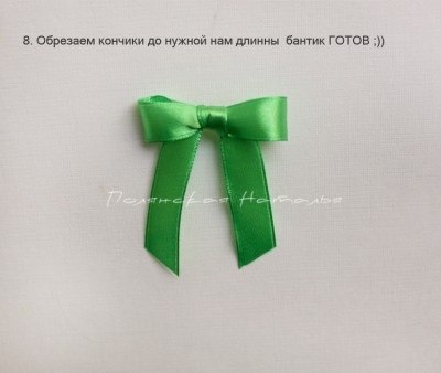 DIY-Perfect-Ribbon-Bow-with-Cardboard01