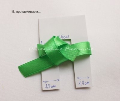 DIY-Perfect-Ribbon-Bow-with-Cardboard06