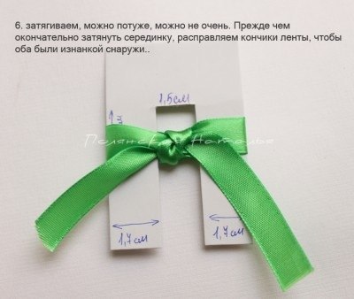 DIY-Perfect-Ribbon-Bow-with-Cardboard07