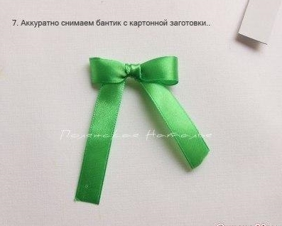 DIY-Perfect-Ribbon-Bow-with-Cardboard08